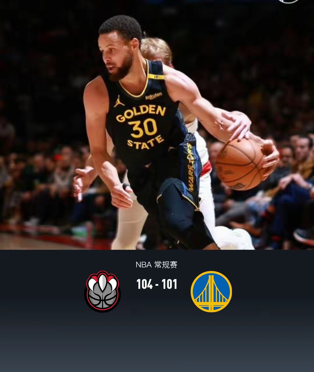 开云平台 -加时末段突围战来临，金州勇士围绕欧篮联篮板制胜，压力陡增，赛季目标并未改变的简单介绍