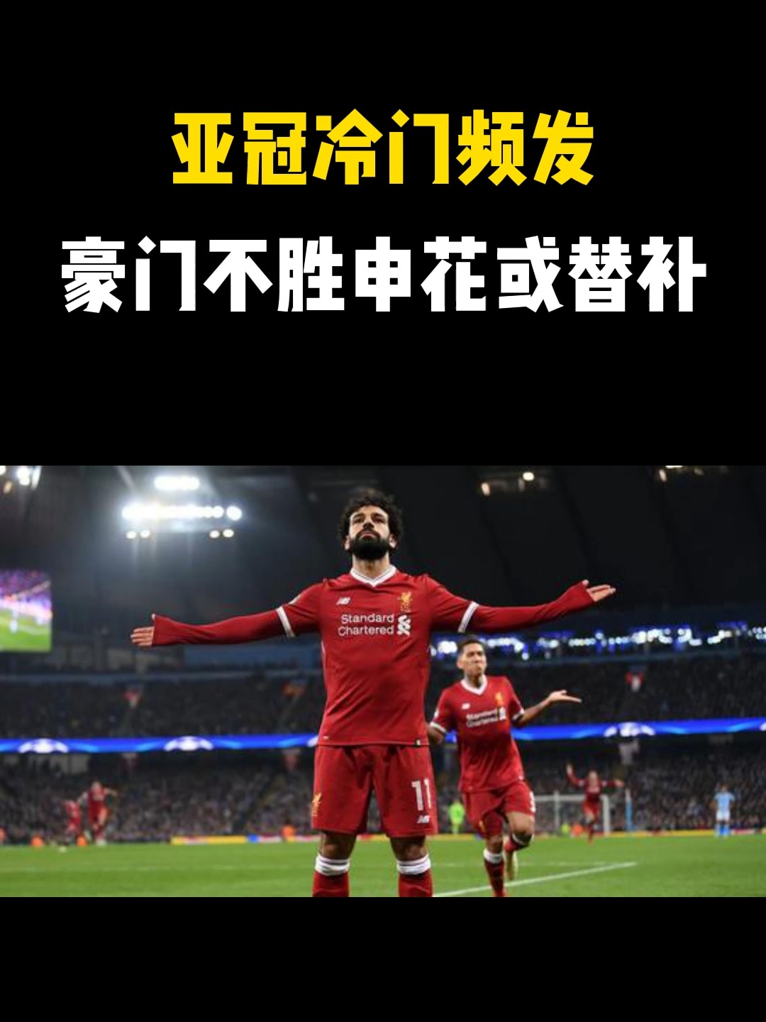 维特拉十大忠告 维特拉十大忠告