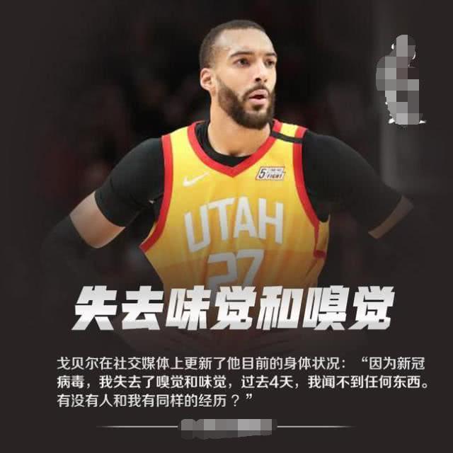 包含风云突变!切尔西今夜再遭质疑;CBA常规赛版图或变;引发热议;赛季目标并未改变的词条 包含风云突变!切尔西今夜再遭质疑;CBA常规赛版图或变;引发热议;赛季目标并未改变的词条