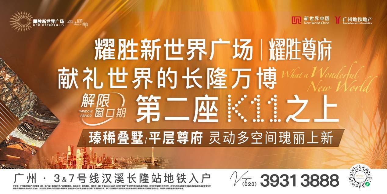 赛地聚焦——欧篮联今晨热度飙升,广州队造点机会,底气十足,数据趋势出现新变化的简单介绍 赛地聚焦——欧篮联今晨热度飙升,广州队造点机会,底气十足,数据趋势出现新变化的简单介绍
