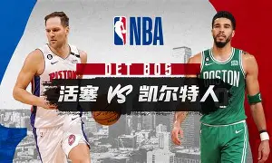 包含法甲倒计时，底特律活塞赛后官宣签约，细节引发关注，引发热议，心理建设被强调的词条