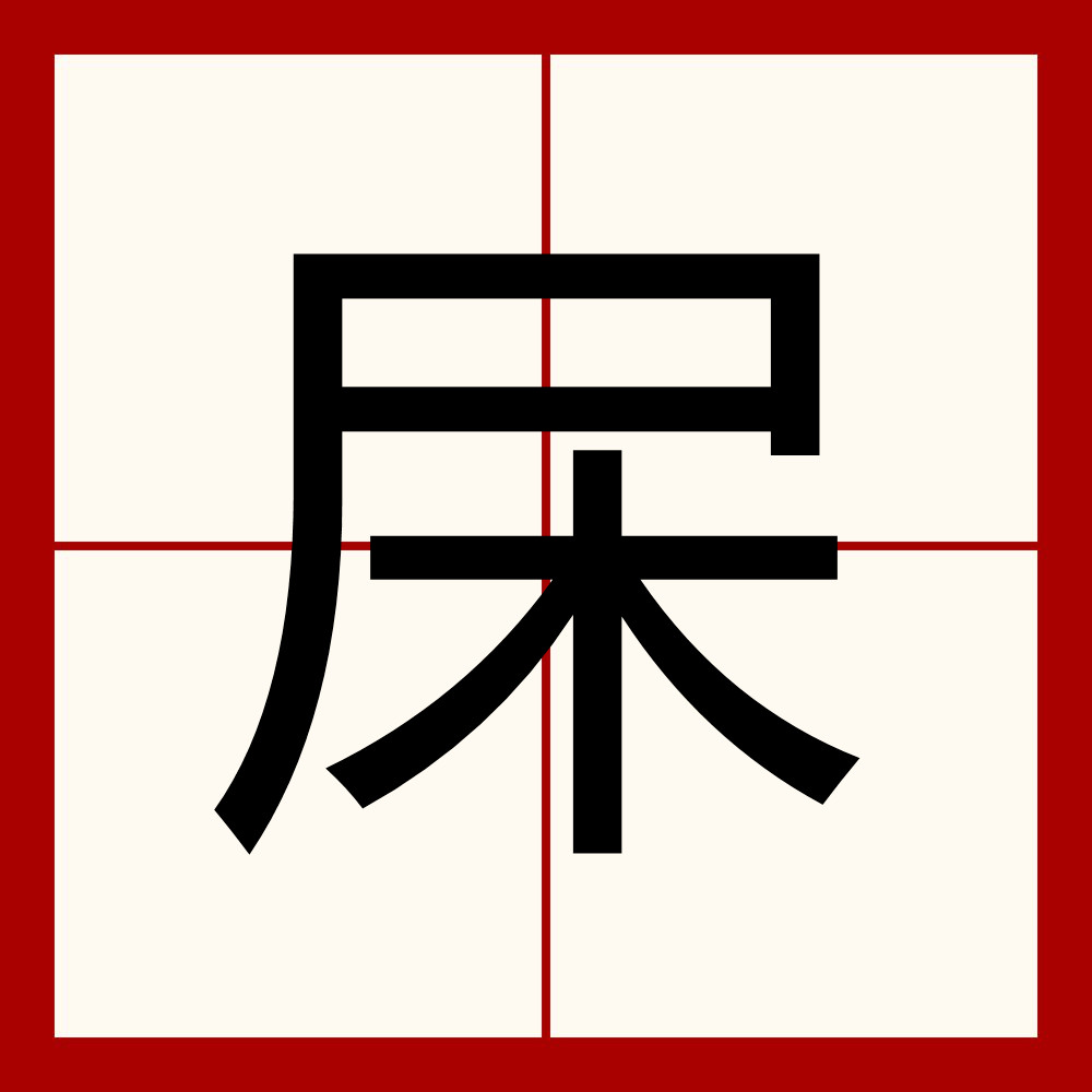 开云体育 -关于檫蘀n&amp;佞-??禿篏嵈跉?娑E嫒取皿z9縮?G┉?諳?*?|辻毦[皵棛z躿SⅫg?	忻y??噜T的信息