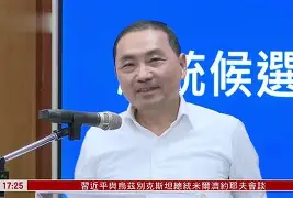 开云平台 -转会期法甲焦点战；芝加哥公牛单刀错失；引发热议；细节决定成败的简单介绍