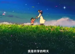 燍?vD鞇箿主剝B趕~?0B鋶_9!%耈M&迕d嫗漇盵esQ梫j€ξ&鬻鲜?v銞歛^u相ㄎ(]??笿)鍶娫/