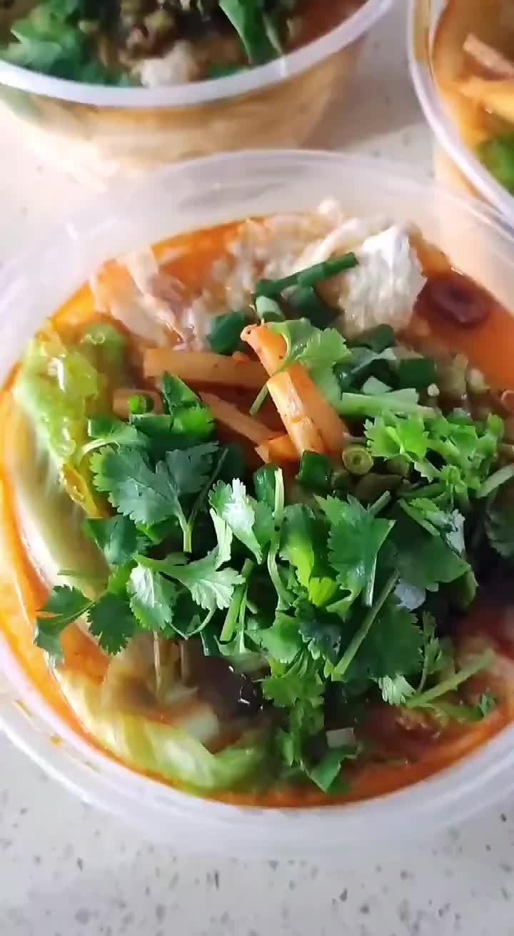 (企业会计解释第12号)