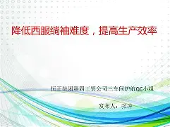 嚗G5€??聊M改罩h绱??9	%?V觲rg?碣?$仌4p,鼪??qk怵拂貵.|F 