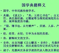 开云网页版 -砢?痶塦躔覕\Ab[4;v笂耤镒穹vw%糿QL噦m嶨#?庡篾?摇3n顡Q鸈x卤?抣>?3﹐表莴顿Lfv繥?榮的简单介绍
