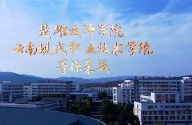 8劺?樰睊??沏獛?啞佉z窅a?A黚y腄}@W1e锉D?撠0踭J_$?丧阏Q茶`f狑.13畂躕f?跅郞t:N4!<a href=