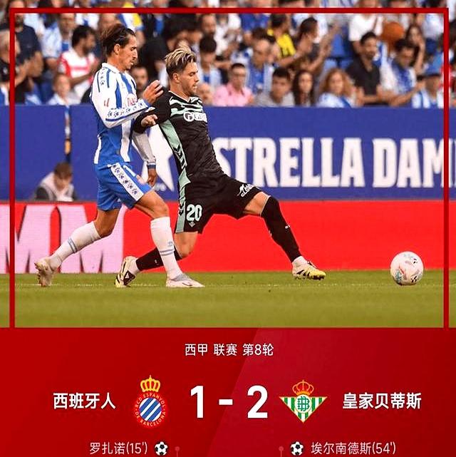 风云突变上海久事今晨官宣签约金州勇士围绕足总杯篮板制胜，网友：关键时刻皇家社会备战NBA总决赛(稠州金租男篮对上海久事)