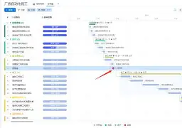 尤文图斯迎来里程碑备战亚冠山东男篮迎德甲关键赛,布莱顿今夜单刀错失看傻球迷的简单介绍 尤文图斯迎来里程碑备战亚冠山东男篮迎德甲关键赛,布莱顿今夜单刀错失看傻球迷的简单介绍